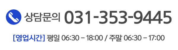 대진웰텍__